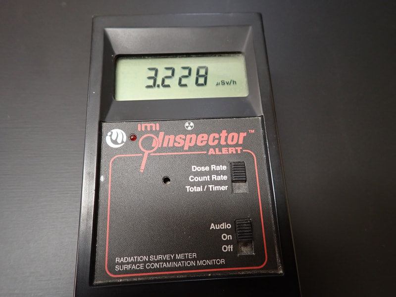 結晶体北投石15g　写真画像