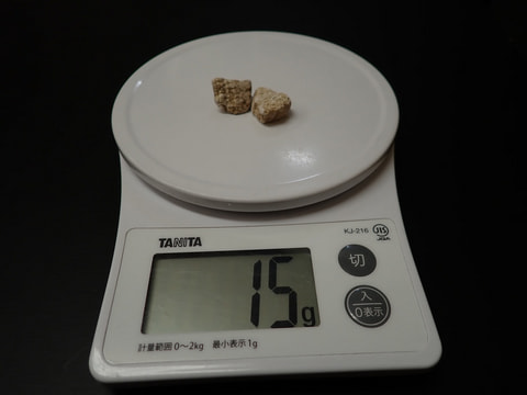 結晶体北投石15g　写真画像