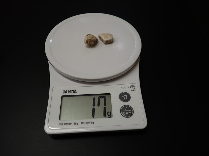 結晶体北投石17ｇ　写真画像