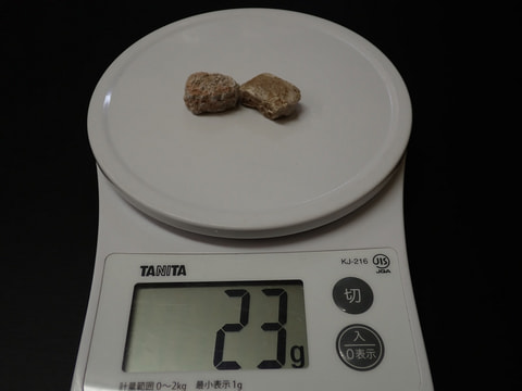 結晶体北投石23g　写真画像