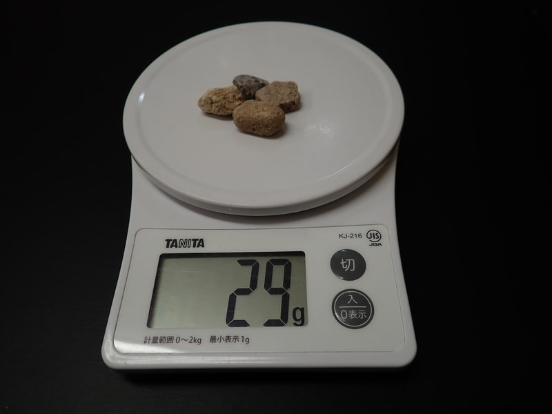 結晶体北投石29g　写真画像