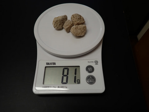 結晶体北投石81g　写真画像