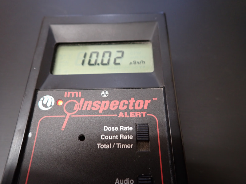 結晶体北投石81g　写真画像