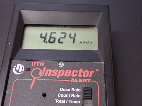 結晶体北投石14g2個　写真画像