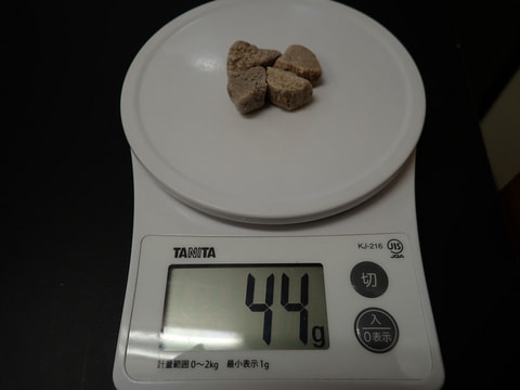 結晶体北投石44g　写真画像