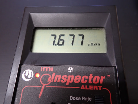 結晶体北投石44g　写真画像