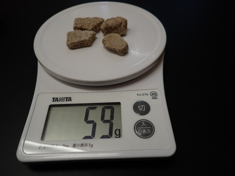 103番　結晶体北投石59ｇ　写真画像