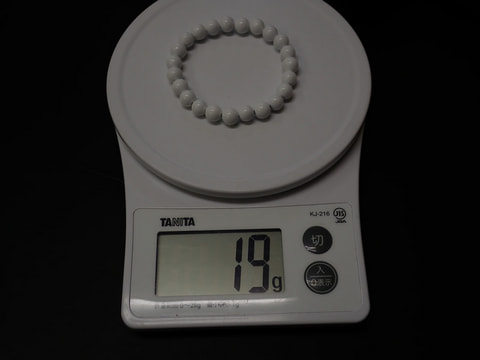 新商品　8mm玉ブレスレット（玉川産北投石）ホワイト（16ｃｍ23玉）　写真画像