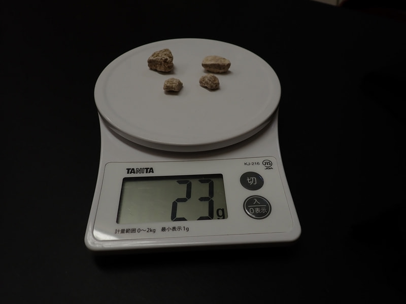 結晶体北投石23g　写真画像