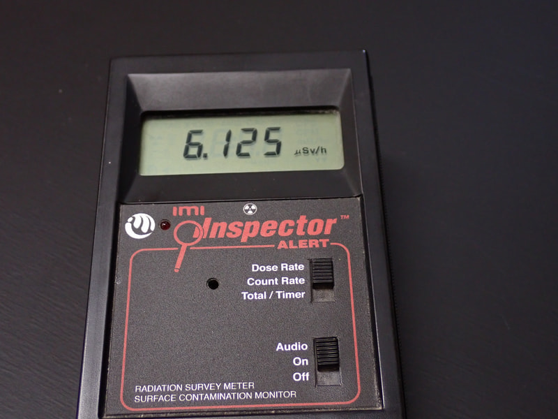 結晶体北投石23g　写真画像