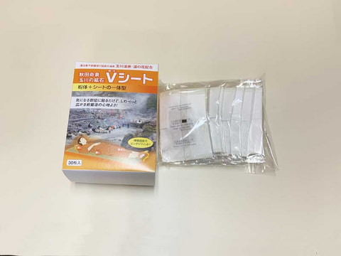 貼る岩盤浴 Vシート1セット（30枚入）　写真画像