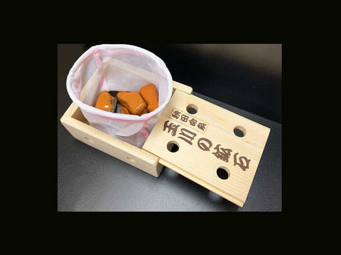 お風呂用 オレンジ焼成北投石500gセット　写真画像
